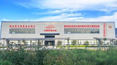 构建“企业主导、产学研用协同”的中试平台运