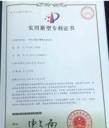 “小时候报了各种兴趣班