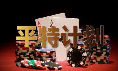 中东已率先实现5G-A规模商用