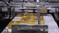 <b>确保让客户放心、满意</b>