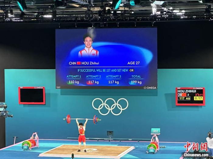 侯志慧巴黎奥运女子49公斤级逆转夺冠：这是生涯