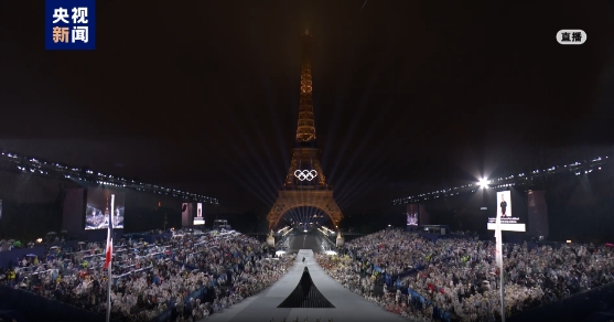 巴黎奥运开幕式盛大启幕 马克龙宣布赛事正式开