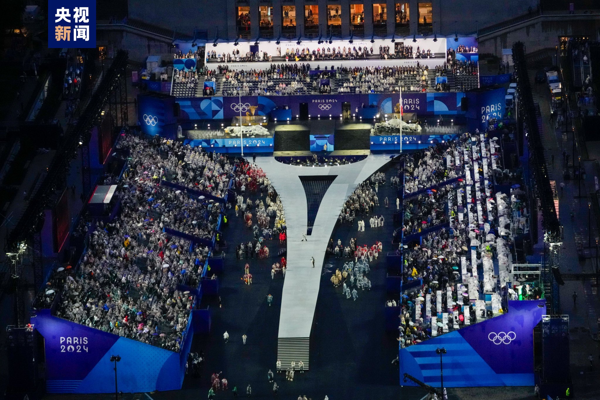 巴黎奥运开幕式盛大启幕 马克龙宣布赛事正式开