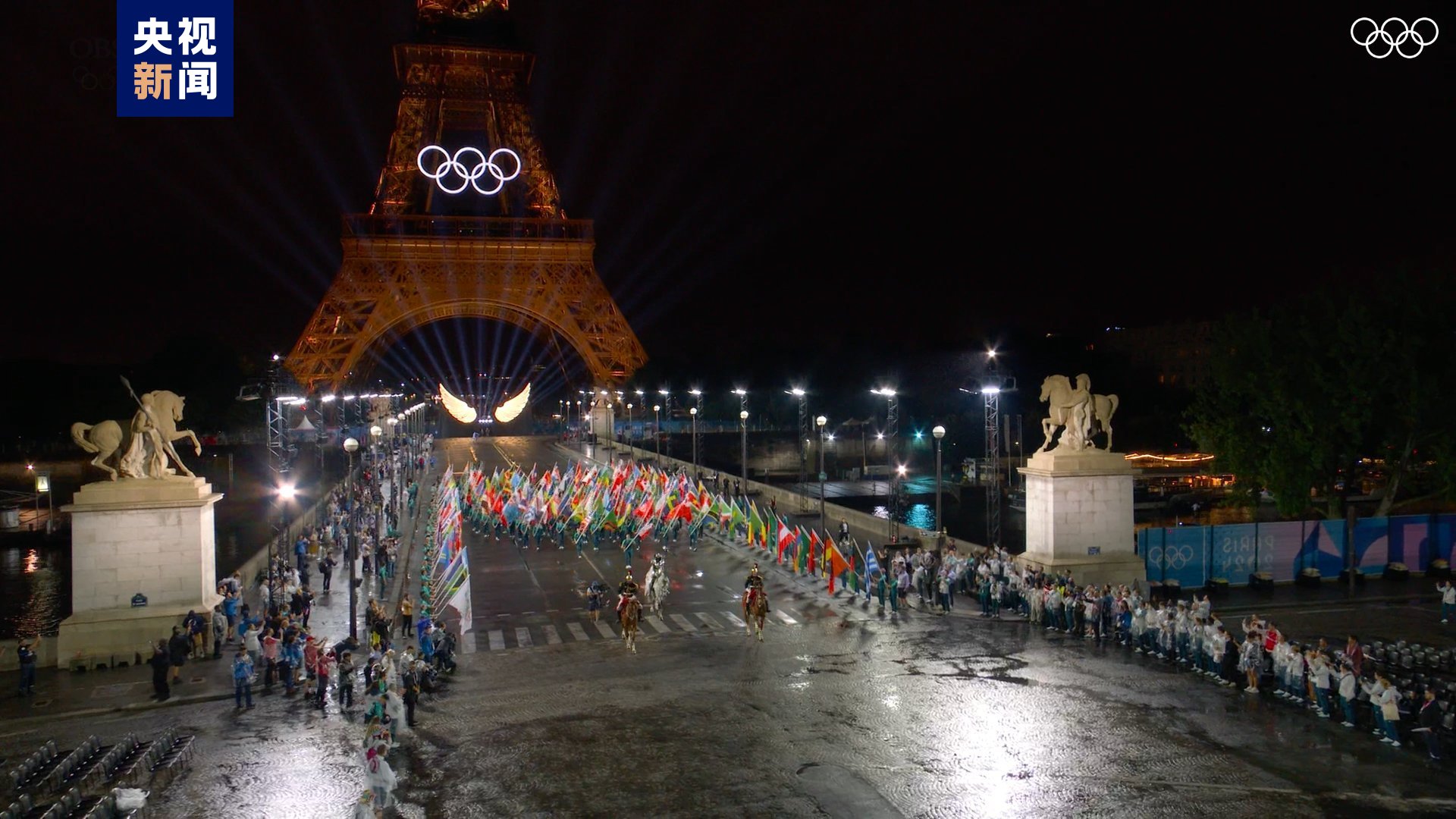 巴黎奥运开幕式盛大启幕 马克龙宣布赛事正式开