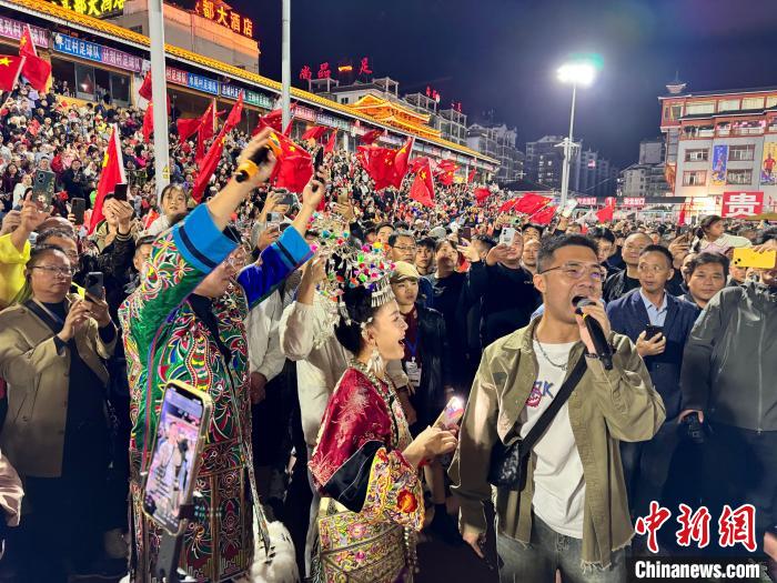 第一届贵州“村超”与“一带一路”国际友谊赛