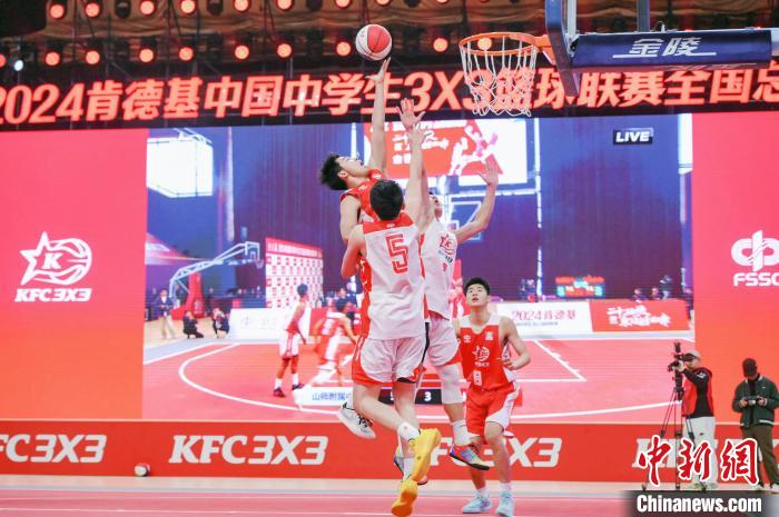 长沙两队包揽2024中国中学生3X3篮球联赛男子组冠