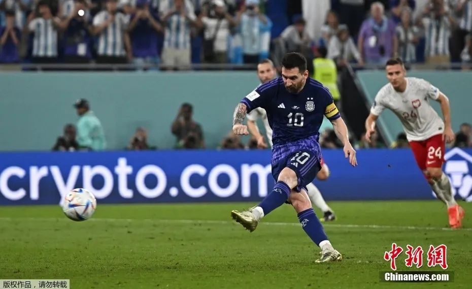 韩国绝杀葡萄牙压哨晋级十六强 瑞士成最后一支